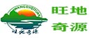 惠洋膠粘制品